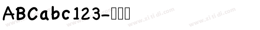 ABCabc123字体转换