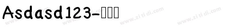 Asdasd123字体转换
