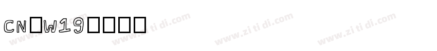 CN-W19字体转换