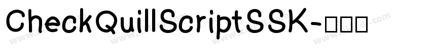 CheckQuillScriptSSK字体转换