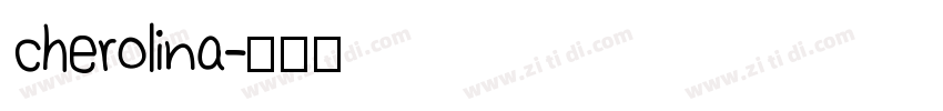 cherolina字体转换