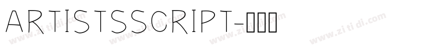 ARTISTSSCRIPT字体转换
