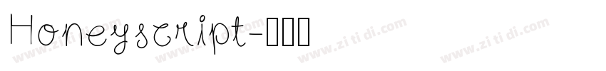 Honeyscript字体转换