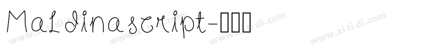 Maldinascript字体转换