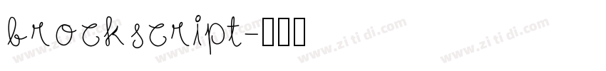 brockscript字体转换