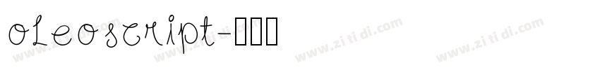 oleoscript字体转换