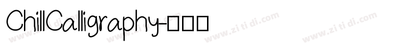 ChillCalligraphy字体转换