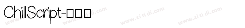 ChillScript字体转换