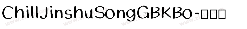 ChillJinshuSongGBKBo字体转换