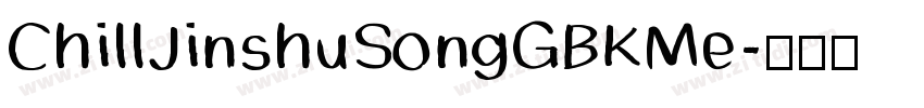 ChillJinshuSongGBKMe字体转换