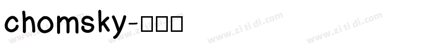 chomsky字体转换