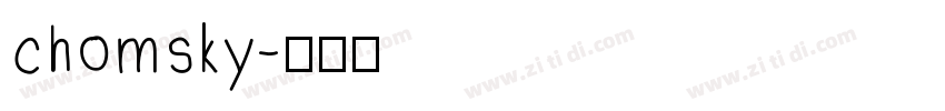 chomsky字体转换