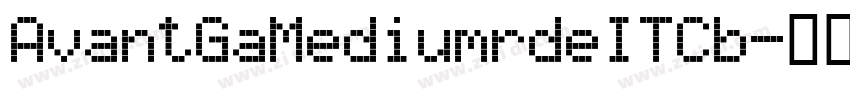 AvantGaMediumrdeITCb字体转换