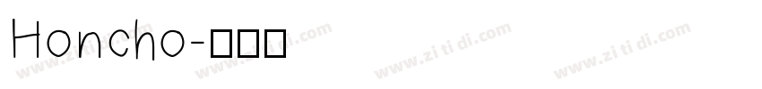 Honcho字体转换