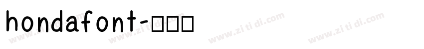 hondafont字体转换