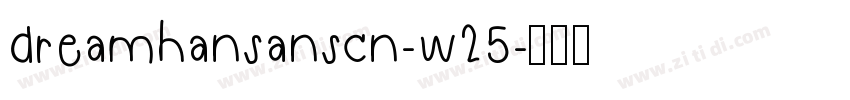 dreamhansanscn-w25字体转换