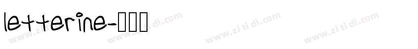 letterine字体转换