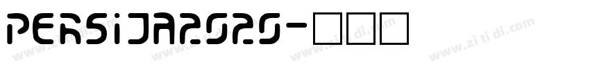 Persija2020字体转换
