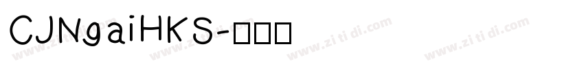 CJNgaiHKS字体转换