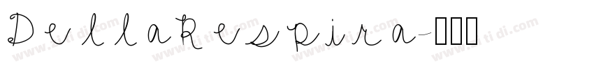 DellaRespira字体转换