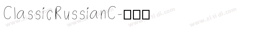 ClassicRussianC字体转换