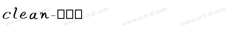 clean字体转换