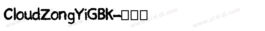 CloudZongYiGBK字体转换