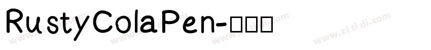 RustyColaPen字体转换