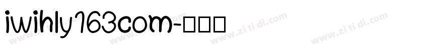 iwihly163com字体转换