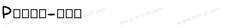 Prime字体转换
