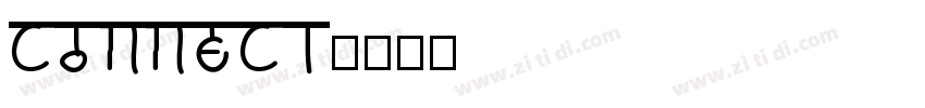 connect字体转换