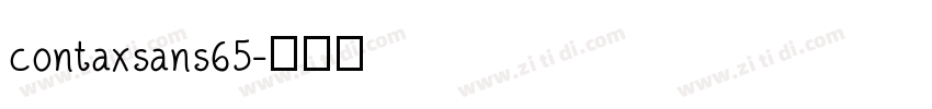 contaxsans65字体转换