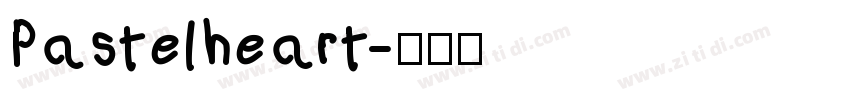 Pastelheart字体转换