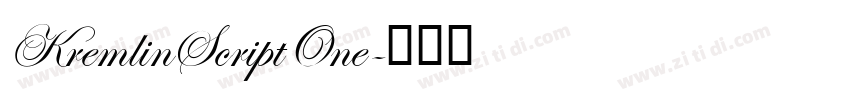 KremlinScriptOne字体转换