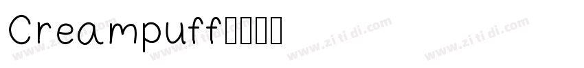 Creampuff字体转换