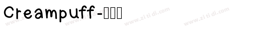 Creampuff字体转换