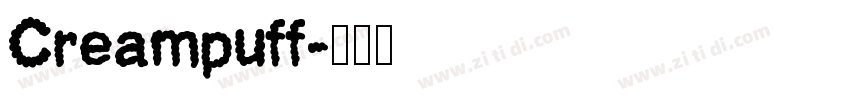 Creampuff字体转换