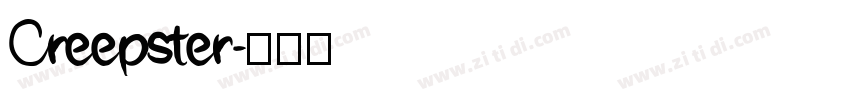 Creepster字体转换