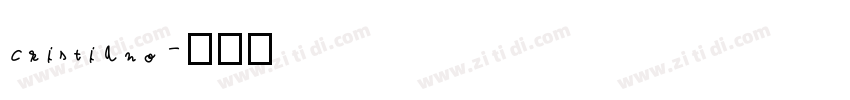 cristiano字体转换