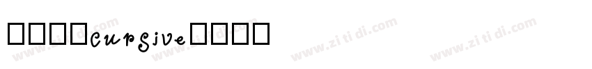 1413cursive字体转换