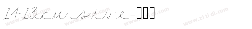 1413cursive字体转换