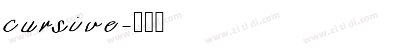 cursive字体转换