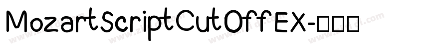 MozartScriptCutOffEX字体转换