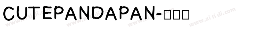 CUTEPANDAPAN字体转换