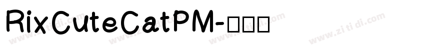 RixCuteCatPM字体转换