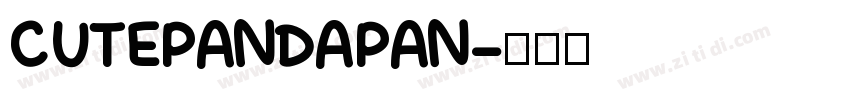 CUTEPANDAPAN字体转换