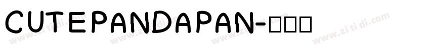 CUTEPANDAPAN字体转换