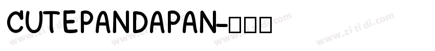 CUTEPANDAPAN字体转换