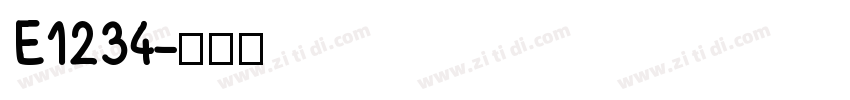 E1234字体转换