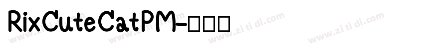 RixCuteCatPM字体转换